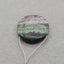 Natural Ocean Jasper Pendant Bead 35*35*8mm, 16g