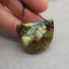 Natural Labradorite Pendant Bead 36*30*4mm, 9g