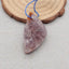 Natural Amethyst Pendant Bead 36*20*14mm, 11.4g