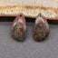 Natural Dragon Blood Stone Earring Beads 22*13*4mm, 4.0g - Gomggsale