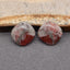 Natural Pink Tourmaline Earring Beads 20*18*4mm, 4.2g - Gomggsale