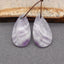 Natural Amethyst Earring Beads 30*17*4mm, 6.0g - Gomggsale