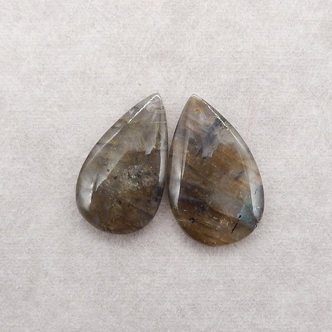 2 PCS Natural Labradorite Gemstone Pendant Bead