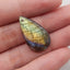 2 PCS Natural Labradorite Gemstone Pendant Bead