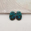 Natural Gemstone Chrysocolla Gemstone Earring Beads, Popular Earrings Pair, 20x13x4mm, 3.7g