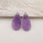 New Natural Stone Amethyst Teardrop Earring Beads, Drilled Earrings For Jewelry DIY Making, Purple Stone Earrings, 24x12x3mm,2.4g