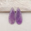 New Natural Stone Amethyst Teardrop Earring Beads, Drilled Earrings For Jewelry DIY Making, Purple Stone Earrings, 33x13x4mm,5.1g