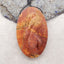 Natural Multi-Color Picasso Jasper Woman Gemstone Pendant Bead, Side Drilled Gemstone Pendant,Handmade Pendant Gift, 53x33×10mm, 26.2g