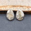 Natural Crazy Lace Agate Earring Beads 13x11x3mm, 2.0g