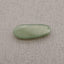 Natural Nephrite Jade Carved pea Pendant Bead 28*11*5mm, 2.5g