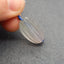 Natural White Quartz Pendant Bead 24*12*12mm, 6.5g