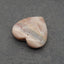 Natural Ocean Jasper Pendant Bead 30x28x8mm, 10.1g