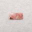 Natural Pink Opal Cabochon,10×6mm,1.3g