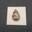 Natural Crazy Lace Agate Cabochon 21*18*5mm, 3.6g