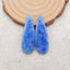 Blue Onyx Teardrop Gemstone  Earring Beads,Fashion Earring Pair,Jewelry DIY Making,39x13x4mm,6.2g