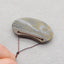 Natural Iron Tiger's Eye Pendant Bead 42*20*7mm, 13.5g