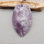 Natural Purple Jasper Pendant Bead 49*30*10mm, 21g