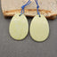 Natural Serpentine Earring Beads 35x25x2mm, 7.9g