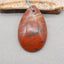 Natural Red Creek Jasper Pendant Bead 49*30*8mm, 18.4g