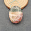 Natural Ocean Jasper Pendant Bead 40x30x9mm, 21g