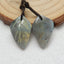 Natural Labradorite Carved leaf Earring Beads 19x11x4mm, 2.4g