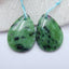 Natural Ruby And Zoisite Earring Beads 25x18x5mm, 8.9g