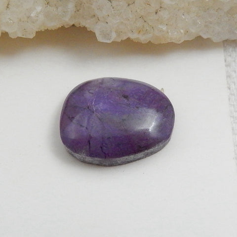 Natural Sugilite Gemstone Cabochons, 15x13x4mm, 2.0g - MyGemGarden