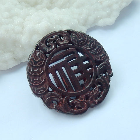 Carved Nephrite Jade Pendant Beads, 64x8mm, 46.4g - MyGemGarden