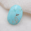 Natural Turquoise Cabochon 21x15x4mm, 2.5g