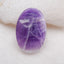 Natural Amethyst Cabochon,30x20x6mm, 6.6g