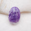 Natural Amethyst Cabochon,30x20x6mm, 6.6g