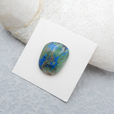 Natural Chrysocolla Cabochon 16x21x5mm, 3.4g