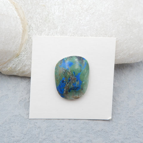 Natural Chrysocolla Cabochon 16x21x5mm, 3.4g