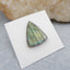 Natural Labradorite Cabochon 22x18x5mm, 3.8g