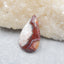 Natural Crazy Lace Agate Cabochon 34x20x6mm, 6.8g