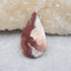 Natural Crazy Lace Agate Cabochon 34x20x6mm, 6.8g