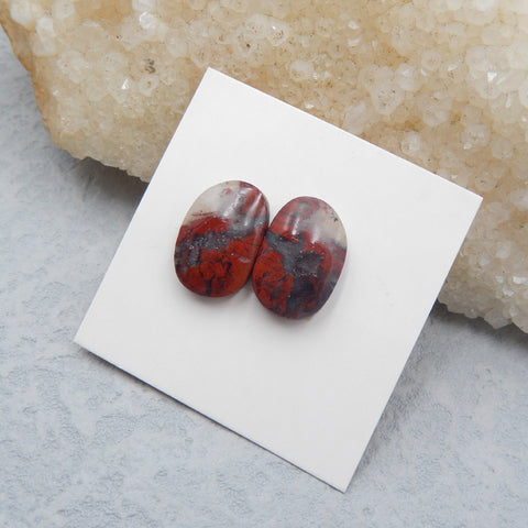 Mookaite Jasper 凸圆形一对 15x11x4mm，2.3g