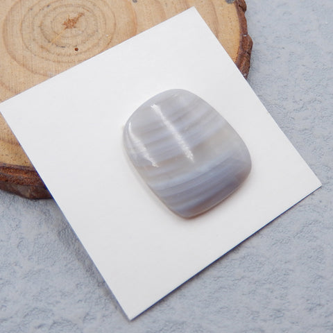 Natural Banded Agate Cabochon 20x17x4mm, 3.0g