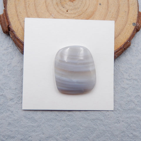 Natural Banded Agate Cabochon 20x17x4mm, 3.0g