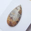 Natural Chohua Jasper Teardrop Gemstone Cabochon, 39x21x5mm, 7.05g - MyGemGarden