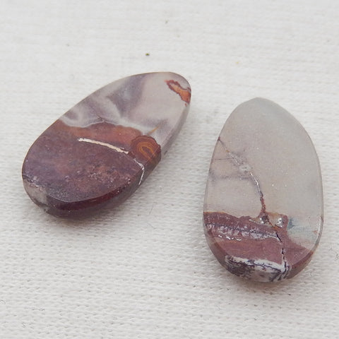 Paire de cabochons en jaspe Chohua naturel, 18 x 10 x 3 mm, 1,8 g