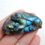 Handmade Carved Labradorite Wolf Gemstone Cabochons, 49x25x12mm, 18.8g - MyGemGarden