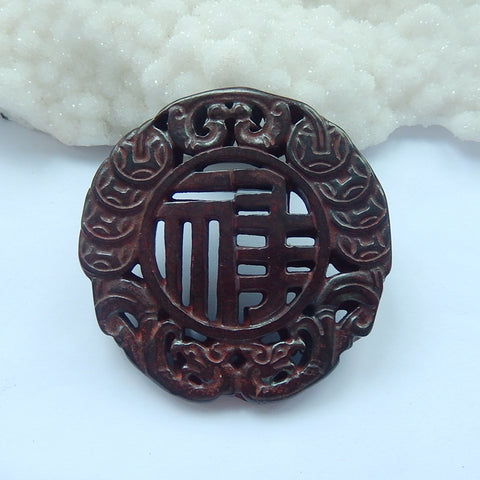 Carved Nephrite Jade Pendant Beads, 64x8mm, 46.4g - MyGemGarden