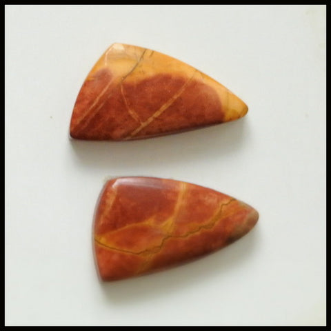 Natural Multi-Color Picasso Jasper Gemstone Cabochon 21x11x4mm,20x11x4mm,3.0g - MyGemGarden