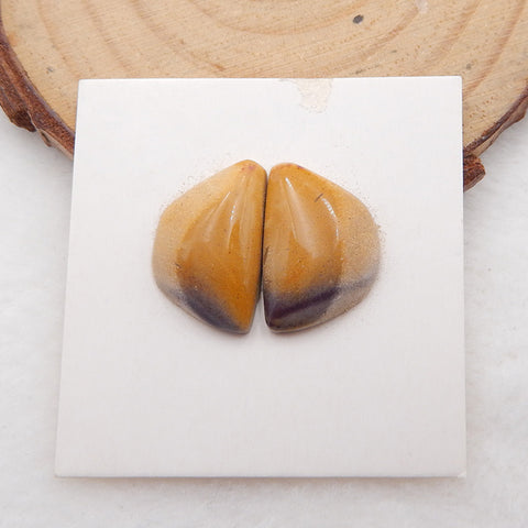 Us Biggs Jasper Gemstone Cabochon Pair, 17x11x4mm, 1.9g