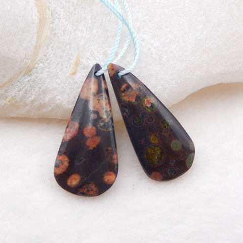 Natural Poppy Jasper Earring Beads 30X14X4mm, 4.6g