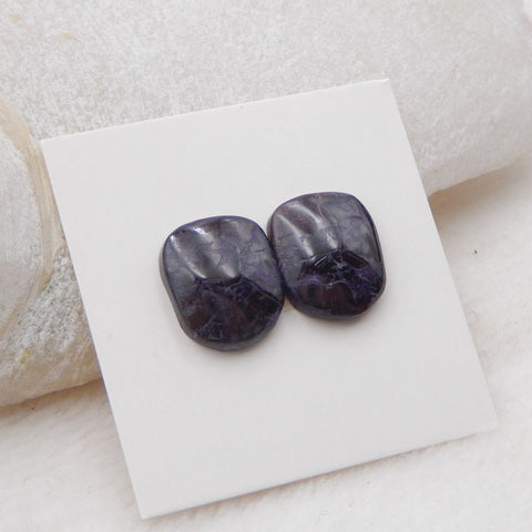 Natural Purple Jasper Cabochons Paired 14X11X4mm, 3.3g