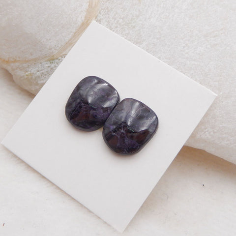 Natural Purple Jasper Cabochons Paired 14X11X4mm, 3.3g