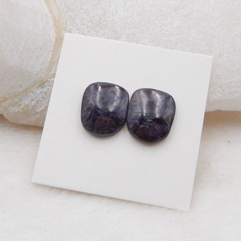 Natural Purple Jasper Cabochons Paired 14X11X4mm, 3.3g