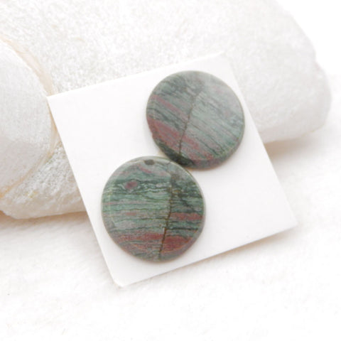 Cabochon Jaspe Vert Naturel 21X3mm,5.6g